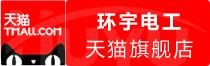 ⭐出售科威特QQ独享号如何买到抗封号的